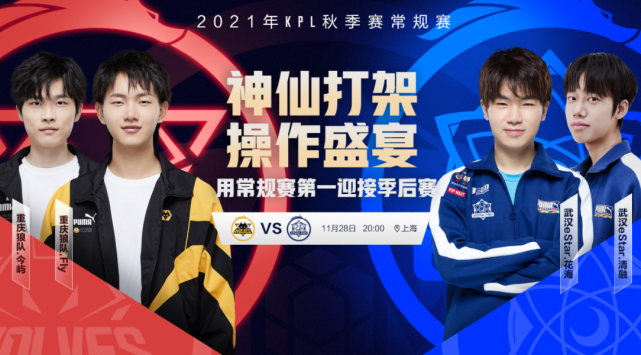 西哈姆以2 西哈姆以2