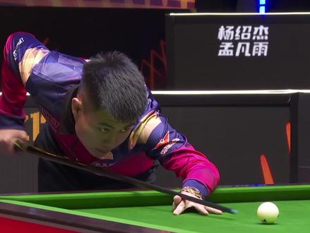 体育山东省 体育山东省