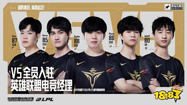 A以来便展 A以来便展