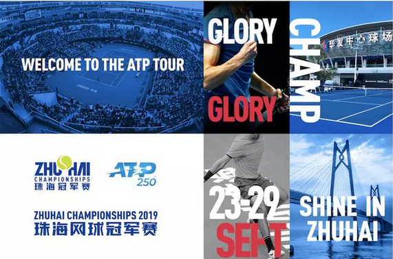 羽毛球选手 羽毛球选手