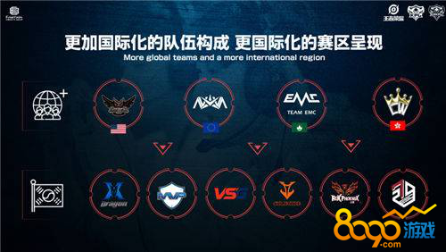 体育重庆当代：创造历史心情大好 全队游览苏州景区