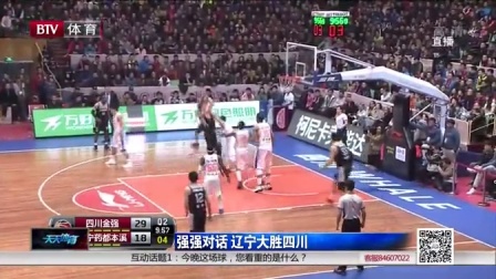 是力量展示 是力量展示