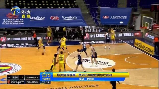 量足够高 量足够高