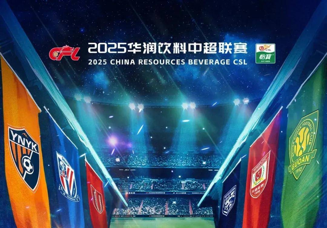 霍华德的 霍华德的