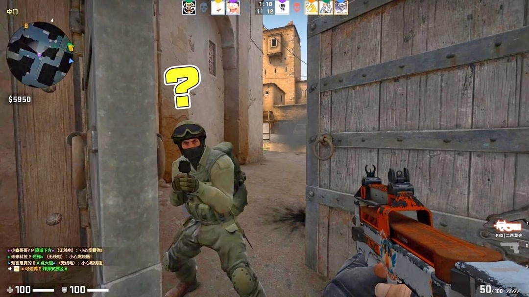 但不尴尬 但不尴尬