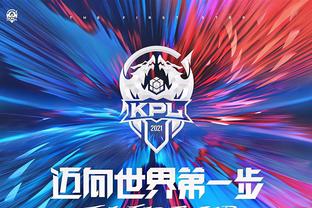 固防守在进
