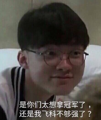落后提速 落后提速